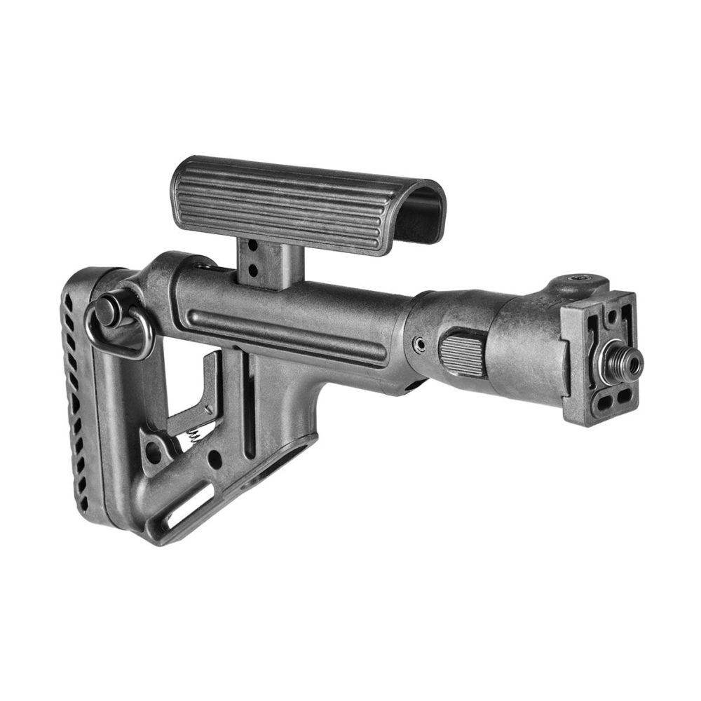 Fab Defense UAS-VZ P aresmaxima.com