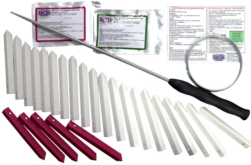 Kit BCB d'extraction de mines & IED aresmaxima.com