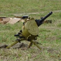 AGS-30 aresmaxima.com AGS-30 aresmaxima.com