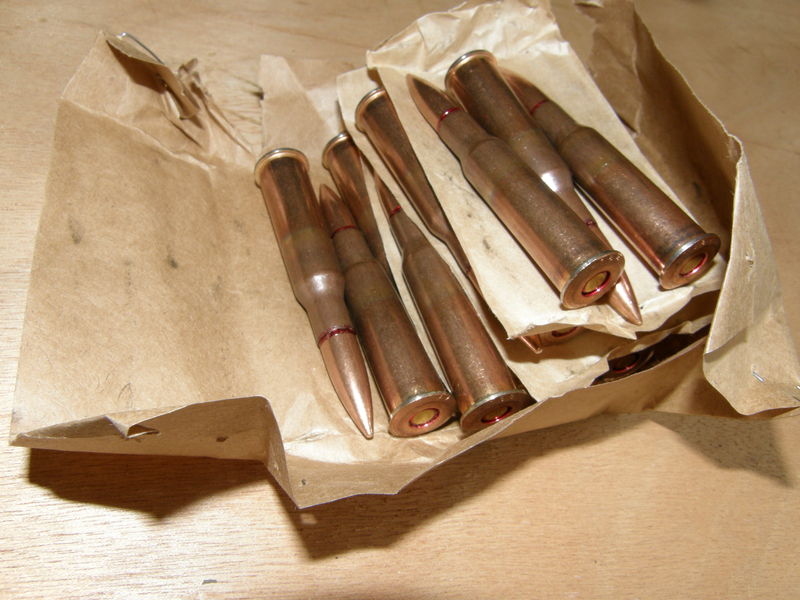 Ares military 7.62x54R aresmaxima.com