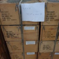 Ares military .50 cal M33 ball aresmaxima.com