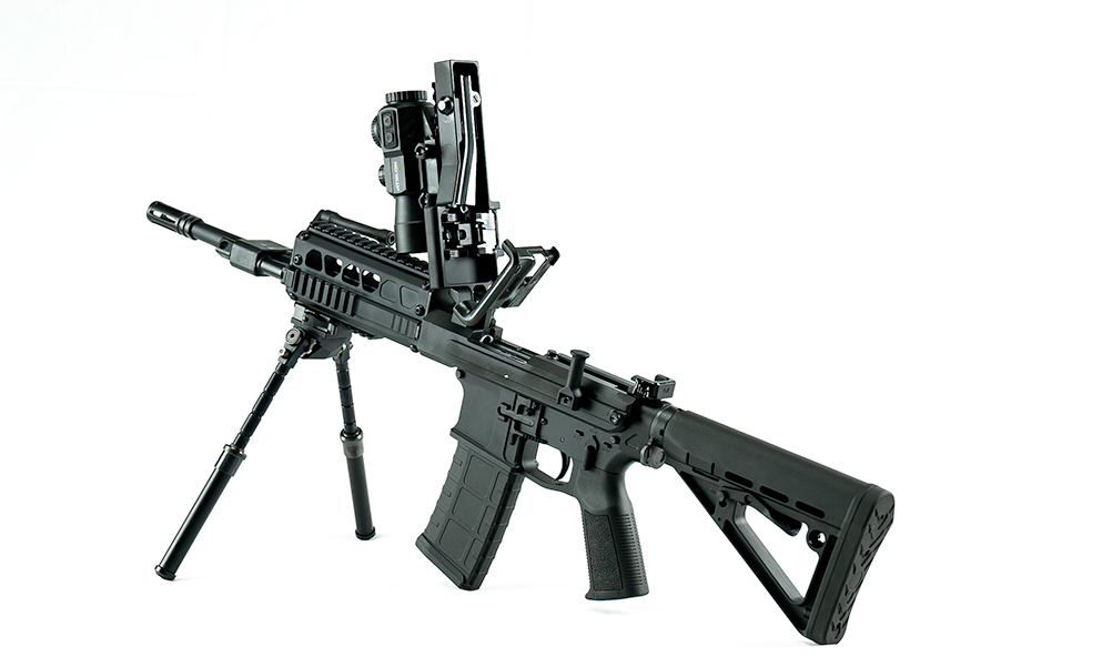 Systeme Defense MFR56 ULTRA LIGHT MACHINE GUN aresmaxima.com