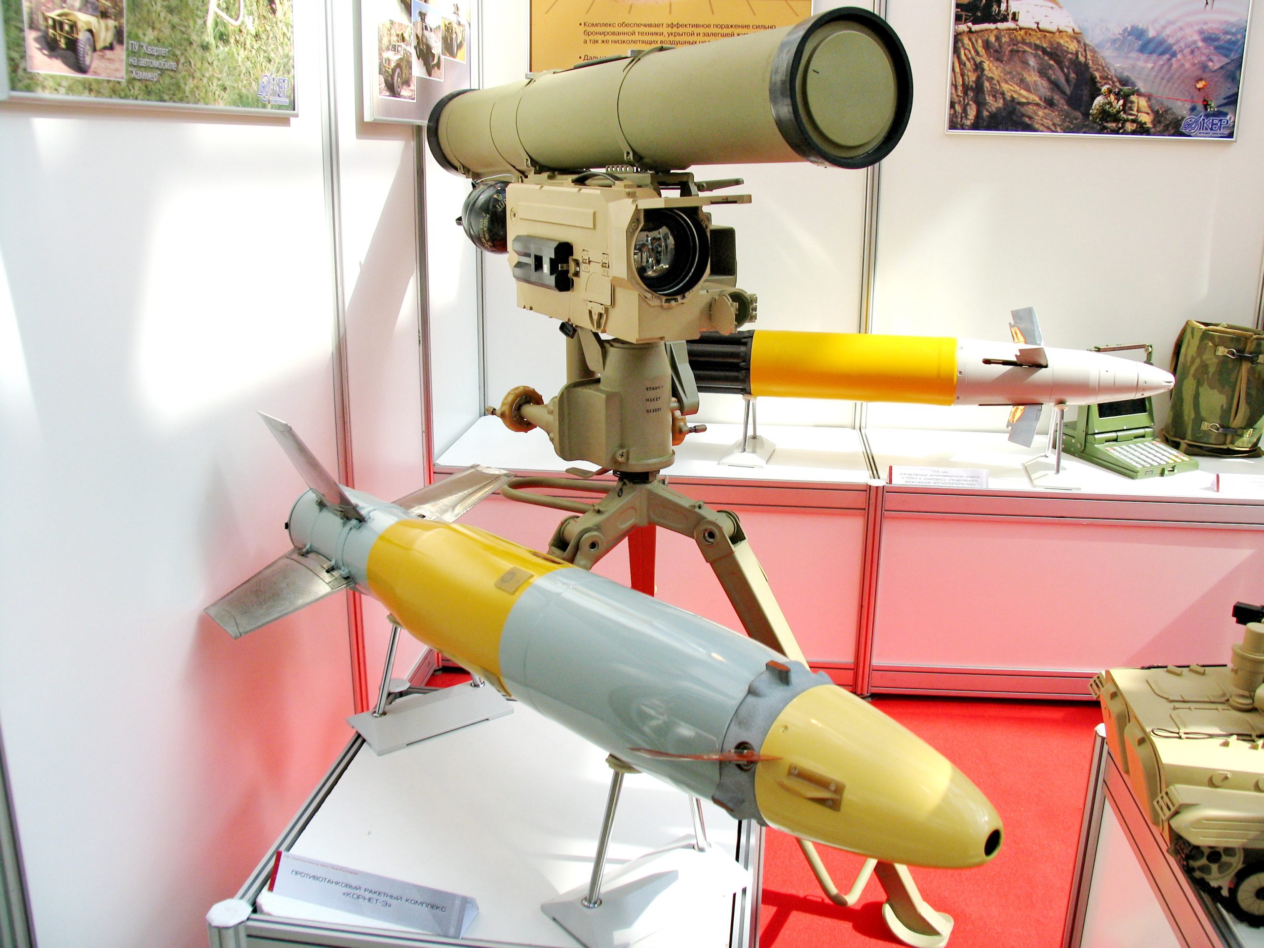 guided missile 9M133-1 aresmaxima.com