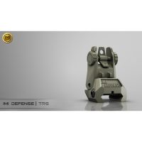 IMI KIDON TFS/TRS sights aresmaxima.com IMI KIDON TFS/TRS sights aresmaxima.com