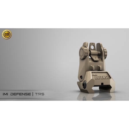 IMI KIDON TFS/TRS sights aresmaxima.com