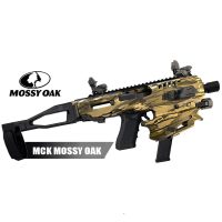 CAA USA MCK Gen2 Mossy Oak Bottomland aresmaxima.com