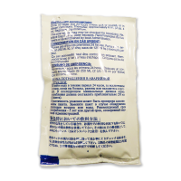 BCBIN DATREX emergency water aresmaxima.com