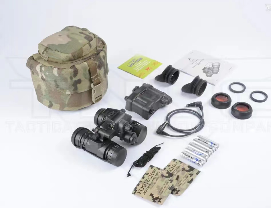 Binoculaire COPTEC PVS 31c Gen2+ (phosphore vert) aresmaxima.com