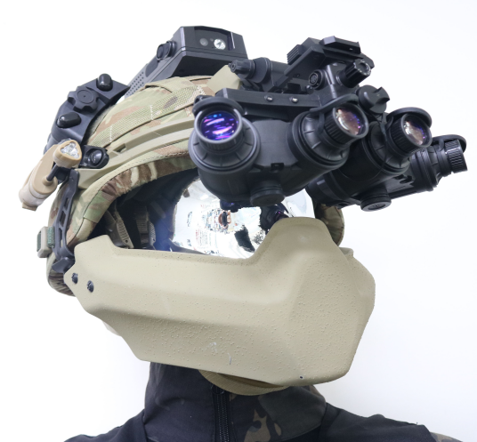 Vision panoramique GPNVG18C Gen2+ (phosphore vert) aresmaxima.com