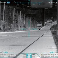 Binoculaire jour/nuit avec télémétrie 2Km Ares NTS5700 640_2KM NTG5000 aresmaxima.com