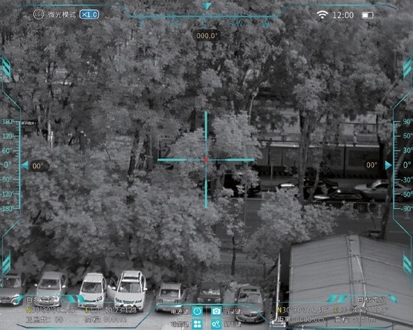 Binoculaire jour/nuit avec télémétrie 2Km Ares NTS5700 640_2KM NTG5000 aresmaxima.com