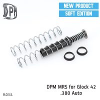 DPM MRS for Glock 42 - soft version aresmaxima.com