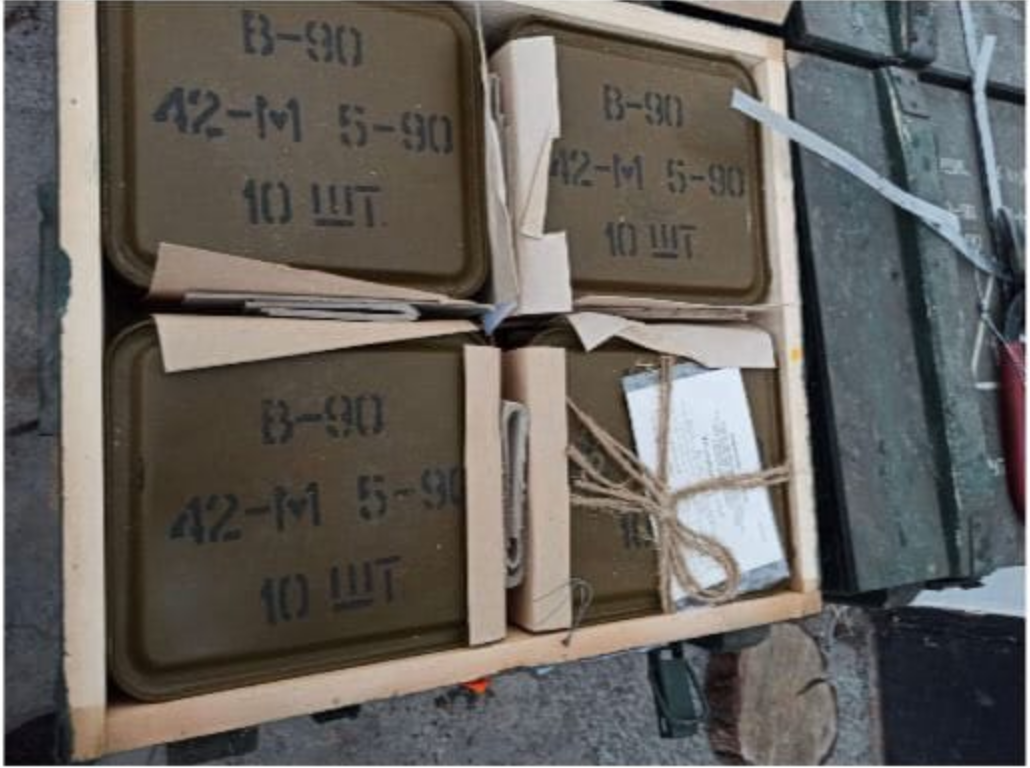 Ares Mili Fusée à impact (fuze) V-90 / B-90 aresmaxima.com