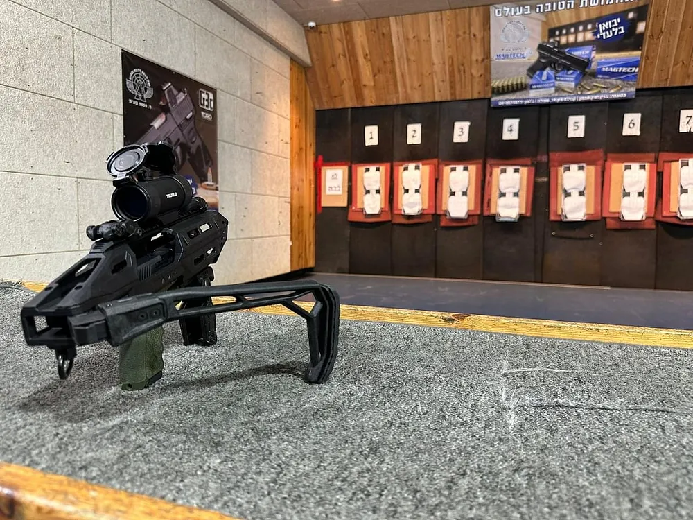 FAB Defense KPOS AMP aresmaxima.com