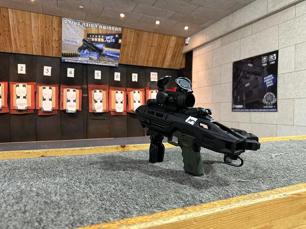 FAB Defense KPOS AMP aresmaxima.com