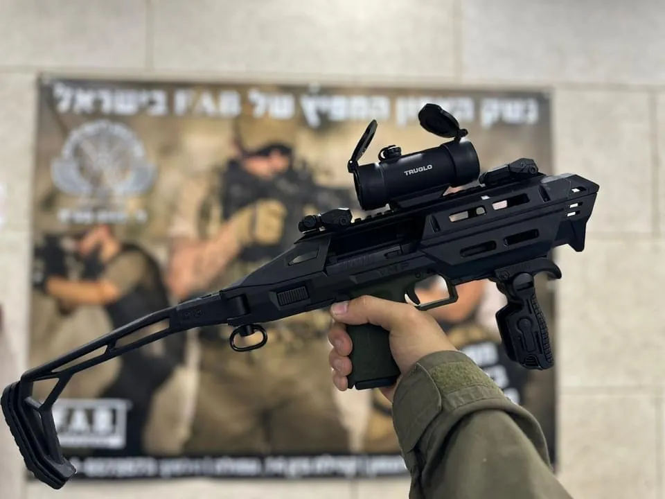 FAB Defense KPOS AMP aresmaxima.com