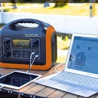 SOUOP UPP-1200 power station aresmaxima.com