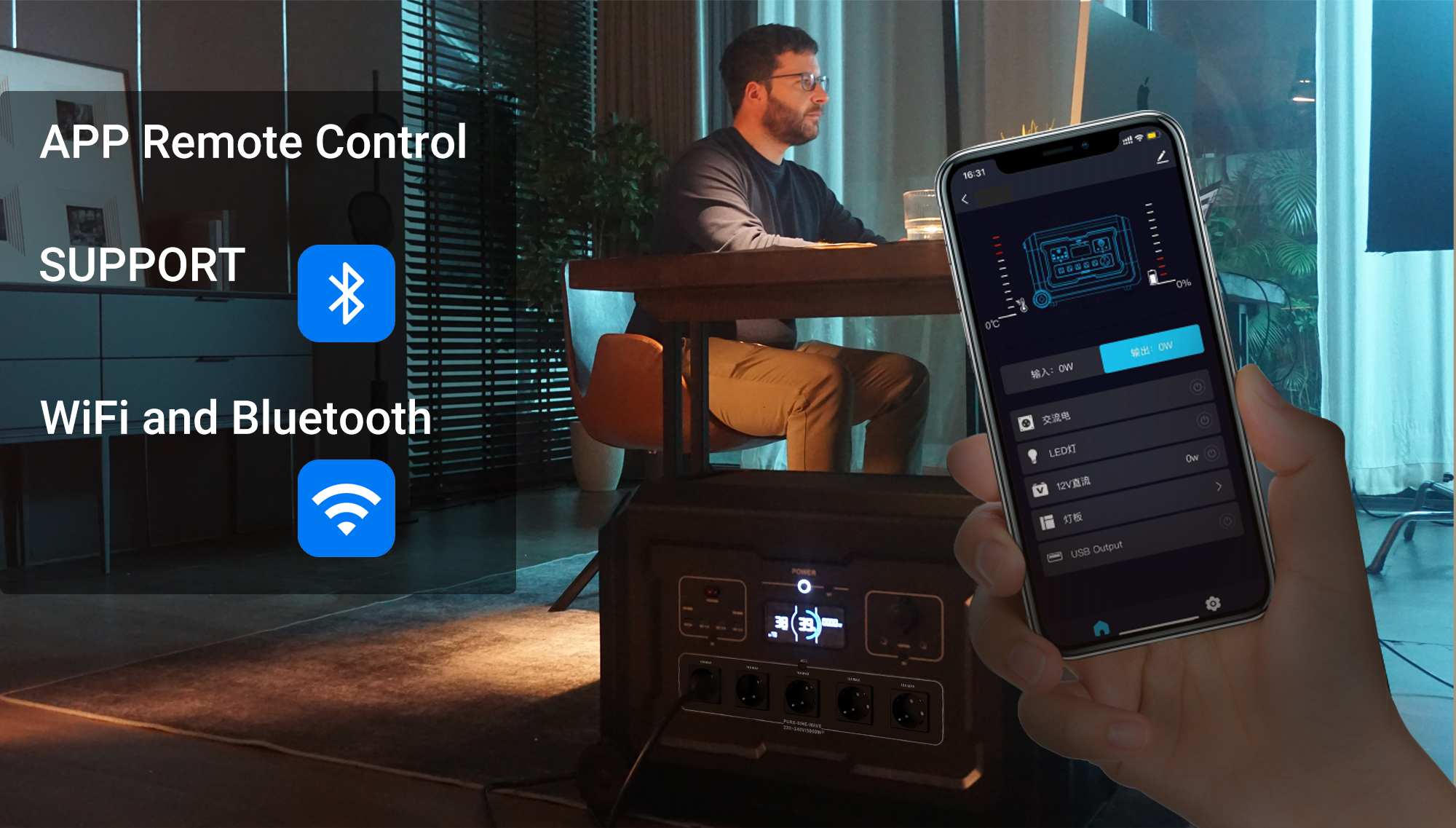 SOUOP S5 power station aresmaxima.com