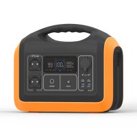 SOUOP UPP-1200 power station aresmaxima.com