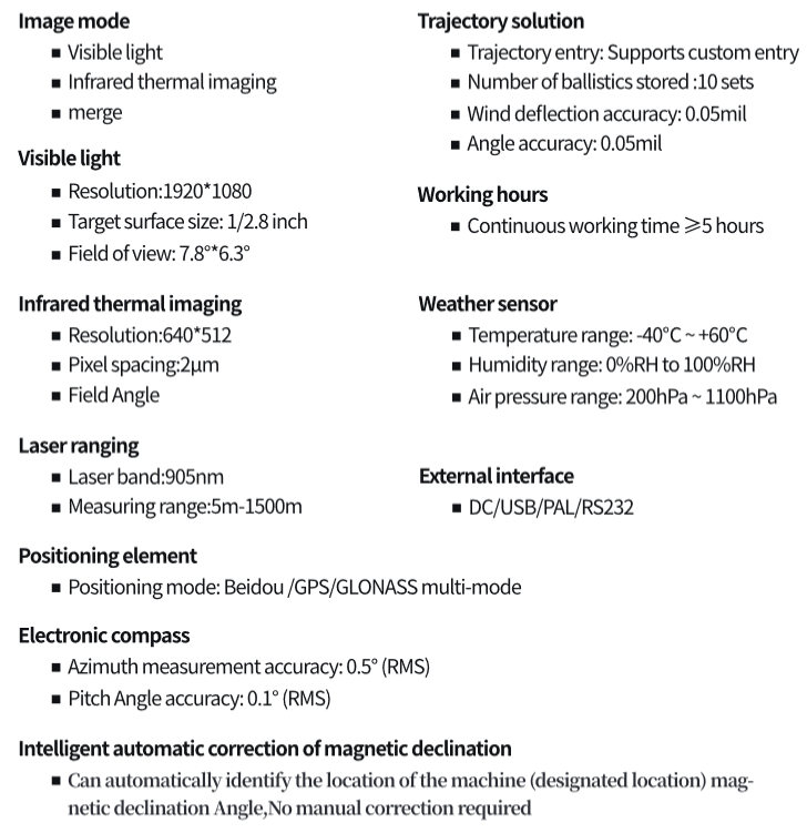 AresXM 309 anti drone tracking point thermal scope aresmaxima.com