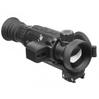 AGM Secutor LRF 50-640 aresmaxima.com