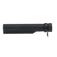 Tube UTG PRO® Mil Spec AR15 (complet) aresmaxima.com